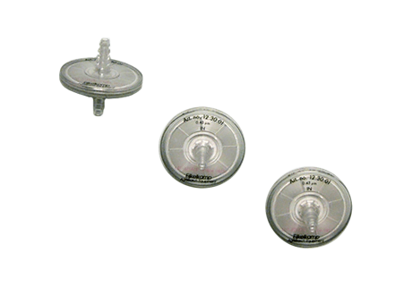Disposable water filter small
